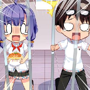 NUKITASHI 2 - Cárcel