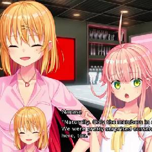 NUKITASHI - Nanase Katagiri