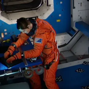 Observation - Cámara