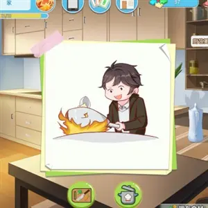 Office Life – Cocina