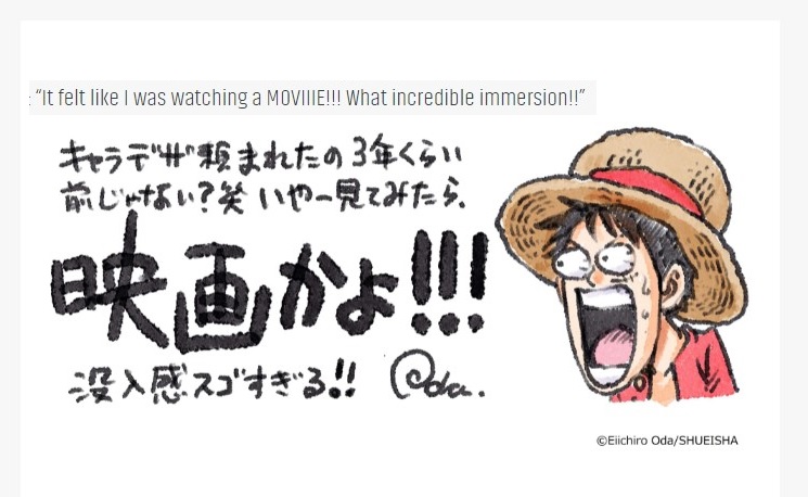 ¿Quién está haciendo One Piece Odyssey?