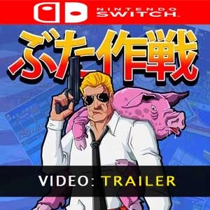 Operation Pig Switch