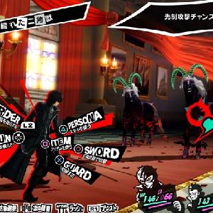 Persona 5 Joker