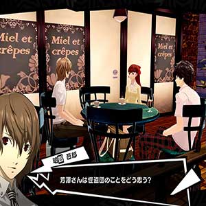 habilidades en el metaverso