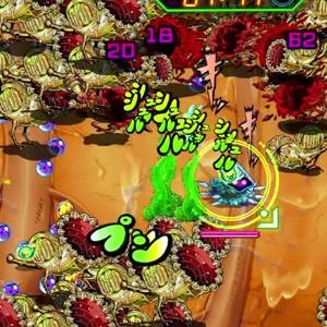 Petit Petit Petit - Juego Nivel 19