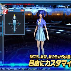 carattere più potente