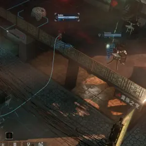 Phantom Doctrine - Barra