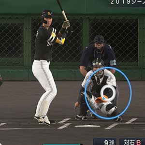 Pro Baseball Spirits 2019