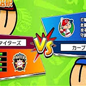 Pro Yakyuu Famista Climax