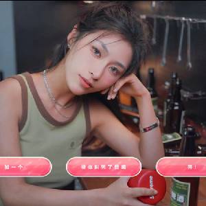 Proud To Love - Interactuar