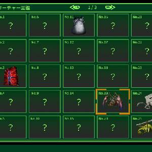 QUESTER - Araña zombi