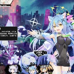 Rebellion GODSOUL: Awakening - Tarjeta de Sueño