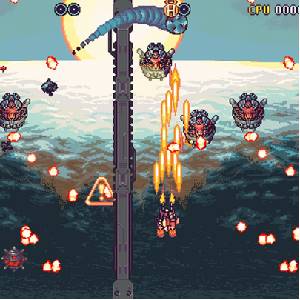 Rival Megagun - Rayo Láser