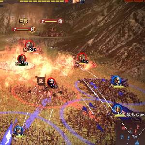 Romance of the Three Kingdoms 13 - Campo de Batalla