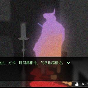 Romans Christmas - Exposición