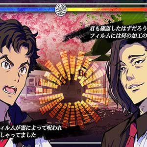 un horrible asesinato interrumpe su ubicación