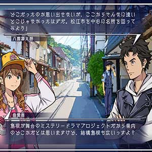 misterio emocionante