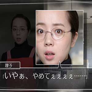 Root Letter Last Answer