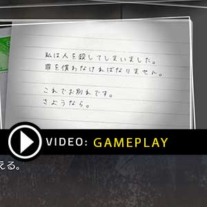 Root Letter Last Answer Gameplay Video