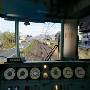 RUNNING TRAIN - Conducción de tren