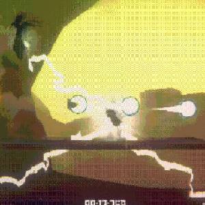 S. Prysm Destroyer – Combate