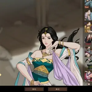 Sands of Salzaar - Personalización de Personaje