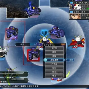 SD GUNDAM G GENERATION CROSS RAYS - Ataque