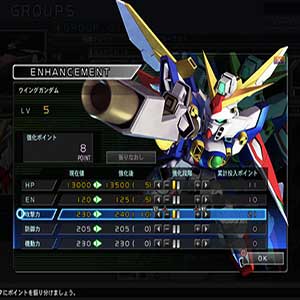 SD Gundam G Generation Cross Rays