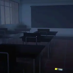 Seishin - Aula