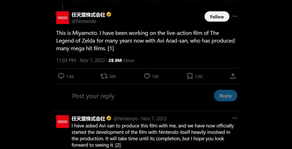 Tweet de Shigeru Miyamoto sobre la adaptación de acción en vivo de Zelda