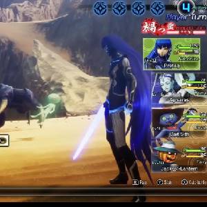 Shin Megami Tensei 5 Vengeance Menú de Habilidades