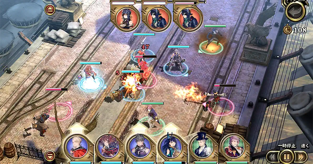 Lost Order fue anunciado originalmente como un esfuerzo colaborativo entre Cygames y PlatinumGames en 2016