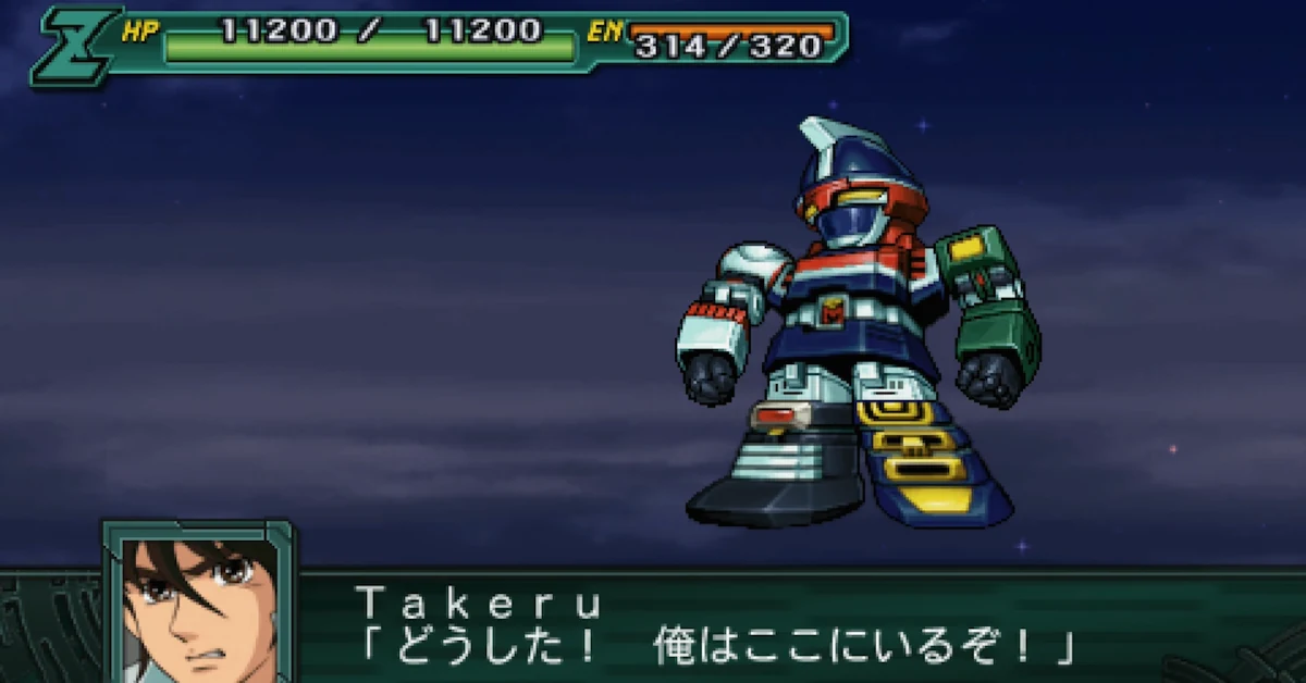The classic PSP tactical RPG makes its way to modern platforms with full multi-language support