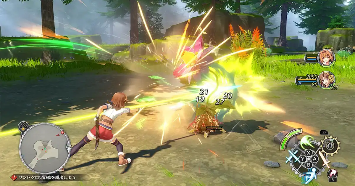 La demo de Trails in the Sky 2nd Chapter ofrece aproximadamente 10 horas de contenido que abarcan el prólogo y el primer capítulo