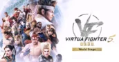 Prueba el rollback netcode en la nueva demo de Virtua Fighter 5