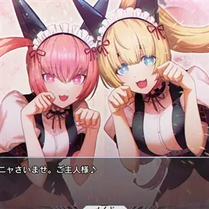 STEINS;GATE RE:BOOT - Criadas