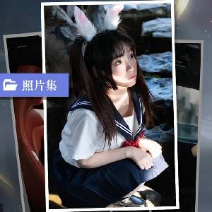 Superscout - Archivo Personal