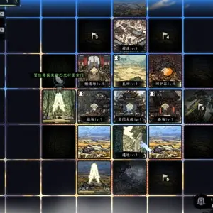 The Eastern Sacrifice - Cuadro de Rejilla