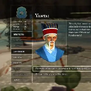 The Inner Sea – Yantai