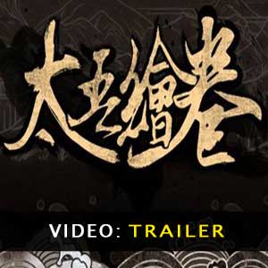 El video del Pergamino de Taiwu