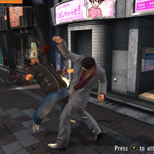 The Yakuza Remastered Collection Golpe