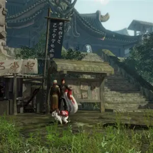 Toukiden: Kiwami - Pueblo