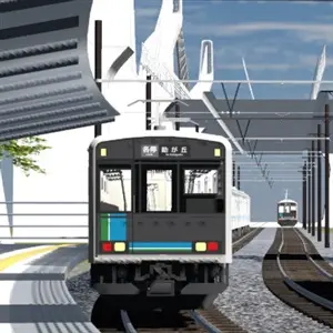 Train Deluxe 2026 Kurakyu - Estación