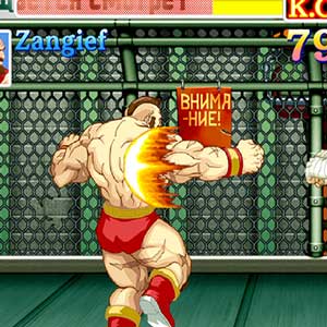 Street Fighter 2 The Final Challengers - Partido rápido