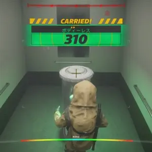 UNDERWARD - Ascensor