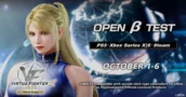 Virtua Fighter 5 R.E.V.O. World Stage Trailer lanzado, Open Beta llega el 1 de octubre