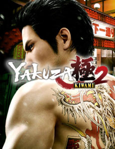 Yakuza Kiwami 2 ya está en Steam, trailer de lanzamiento publicado