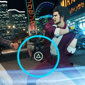 Yakuza Like a Dragon - Qui