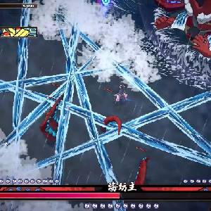 Yasha: Legends of the Demon Blade - Demonio