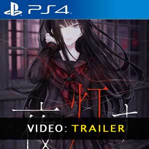 Yoru Tomosu PS4 Prices Digital or Box Edition